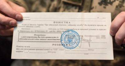 Столько же, как мобилизованных: ТЦК на Черниговщине ошеломили цифрами уклонистов в регионе (видео)