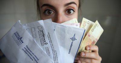 Украинцы уже задолжали за коммуналку 140 миллиардов, но цены снова повысят, — эксперт