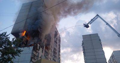 Взрыв газа в многоэтажке в Киеве: спасатели нашли тело погибшего (фото)