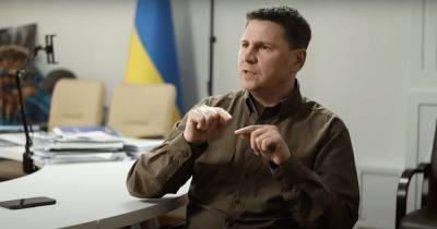 "Россия должна платить": 90% всех потерь Украины в войне будет оплачивать РФ, — Подоляк (видео)