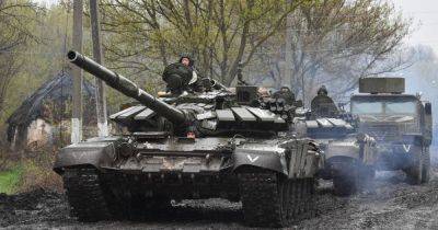 "Шаги к победе ВСУ": армия РФ потеряла более 4 тысяч танков, – Минобороны Украины
