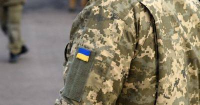 Мобилизация в Украине: что делать, если военнослужащий плохо себя чувствует