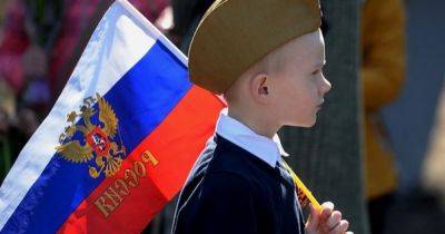 Без Украины: российских школьников учат новой "географии" мира (фото)
