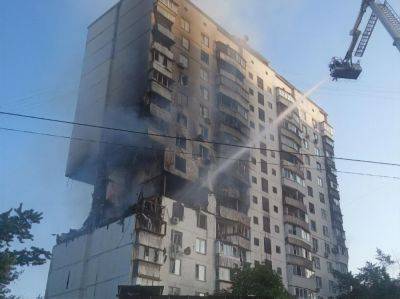 Взрыв в многоэтажке в Киеве. Число пострадавших возросло до пяти человек, двое погибли – ГСЧС
