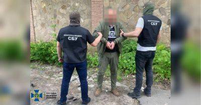 На Николаевщине поймали охотника за «леопардами», работавшего на российское ГРУ (фото)