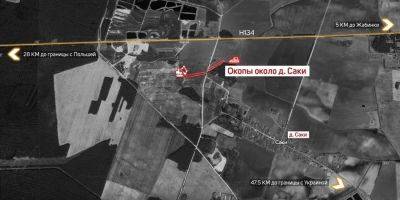 «Линия Хренина»: украинские пограничники назвали строительство укреплений в Беларуси «демонстрацией»