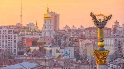 Киев снова вернули в рейтинг лучших городов мира: какое место заняла столица