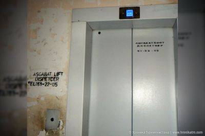 В Ашхабаде из-за опасения перегрева регулярно на несколько часов отключают лифты