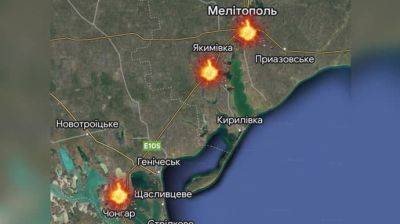В Мелитополе прогремело более 8 взрывов &#8722; мэр