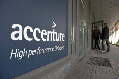 Accenture: доходы, прибыль побили прогнозы в Q3