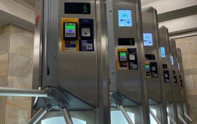 В киевском метро возобновили работу сервиса оплаты проезда по QR-кодам