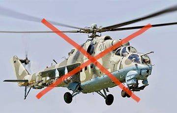 В Брестской области разбился вертолет Ми-24