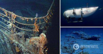 Титаник – в Атлантическом океане исчез подводный аппарат, возивший туристов к Титанику