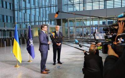 Кулеба и Столтенберг обсудили решение НАТО по Украине