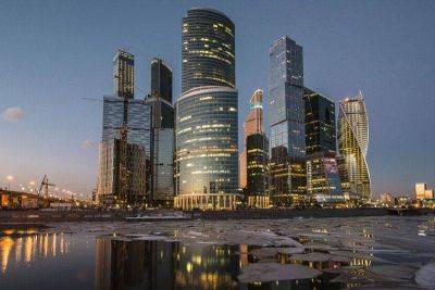 В Москве обсудят альтернативные инвестиции на ALT Investment Conf 2023