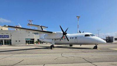 Аэропорт Хайфы возобновил работу: вылетел первый рейс на Кипр