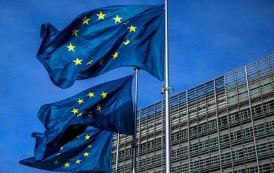 "Положить конец 30 годам кумовства": в Германии озвучили условия вступления Украины в ЕС
