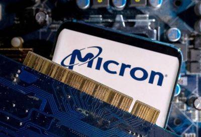 Micron инвестирует 825 миллионов долларов в производство микросхем в Индии