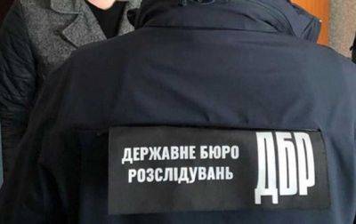 Разоблачен экс-правоохранитель, который скрыл миллионное состояние - korrespondent.net - Украина - Харьковская обл.