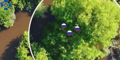 Дрон СБУ атаковал российских оккупантов в Херсонской области, есть «трехсотые»