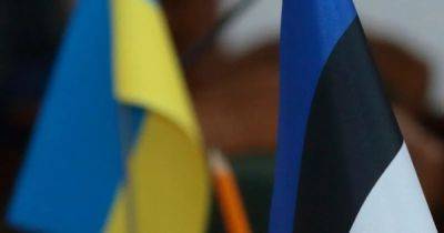 Эстония заявила о предоставлении Украине нового пакета военной помощи – список