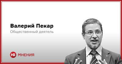 Текст для тех, кто мечтает о чем-то большем, чем Украина