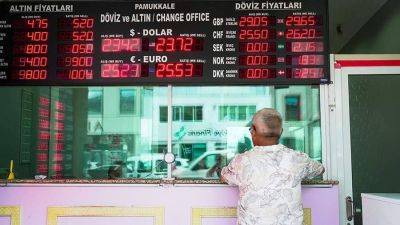 Эксперты оценили последствия поднятия турецким Центробанком ключевой ставки
