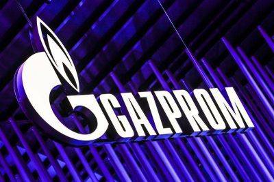 Совет директоров "Газпрома" утвердил новую программу развития