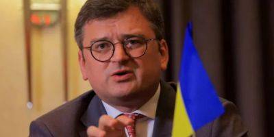 Украина ведет переговоры с несколькими странами о дальнобойных ракетах, США не хотят поставлять ATACMS — Дмитрий Кулеба