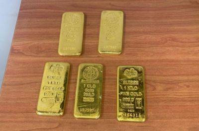 Израильские таможенники нашли при обыске на КПП у палестинца 5 кг золота