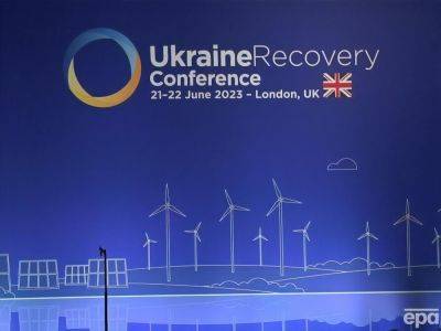На конференции в Лондоне партнеры Украины обязались предоставит ей €60 млрд на восстановление – Клеверли