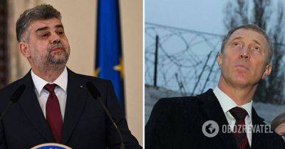 Взрывы Чонгар мост – премьер Румынии Марчел Чолаку осудил слова коллаборанта Сальдо о подрыве моста в Джурджулештах
