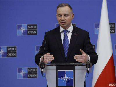"Не столько свет, сколько маяк". Дуда заявил, что на саммите в Вильнюсе Украину следует формально пригласить в НАТО