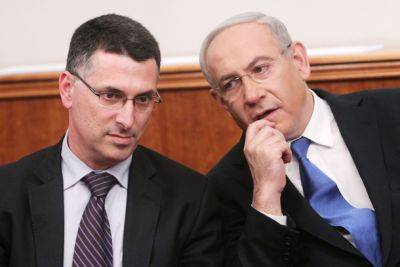 Бывший министр юстиции Израиля призвал прекратить суд над Нетаниягу