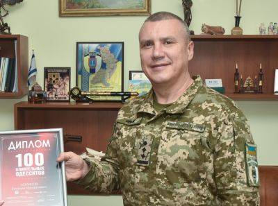 Одесский военком Евгений Борисов выезжал за границу – что ответили в ВСУ