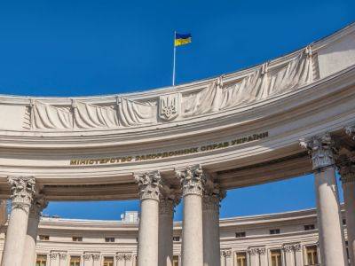 МИД Украины призвал мировое сообщество отреагировать на ситуацию на Запорожской АЭС и признать Россию государством-террористом