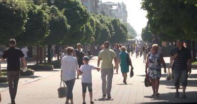 Украинцы получат универсальную соцпомощь: в Минсоцполитики рассказали, что это значит