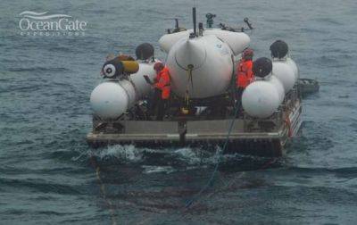ВМС США слышали звук взрыва батискафа Титан после погружения - СМИ