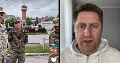 Обзывал преступниками, унижал: в Дрогобыче возник конфликт между блогером и военными из ТЦК (видео)