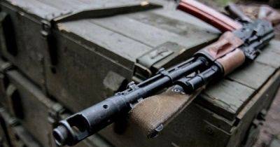 Единый реестр оружия в Украине: в МВД разъяснили, что изменится с началом его работы (видео)