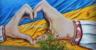 Украинская история успеха: как сделать так, чтобы весь мир восхищался нами