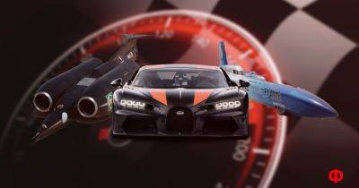 Машины-рекордсмены: самые быстрые автомобили в истории (фото, видео)