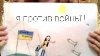 Активистку оштрафовали за сториз с рисунком Маши Москалёвой