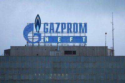 "Газпром" подает газ в Европу через Украину согласно заявкам на 23 июня