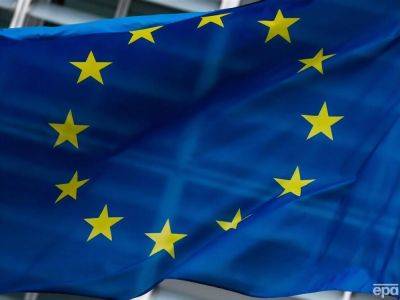 ЕС принял 11-й пакет санкций против РФ из-за ее войны против Украины