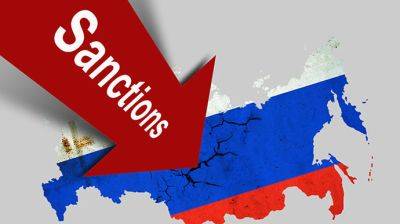 Совет ЕС утвердил 11-й пакет санкций против России за войну