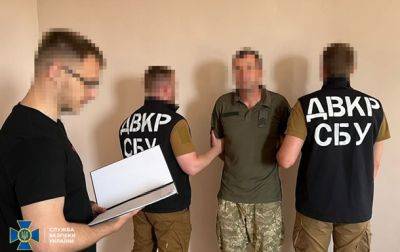 Шпионил за самолетами и бронемашинами: СБУ задержала "крота" в ВСУ