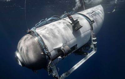 Секретная акустическая система ВМС США еще в воскресенье услышала взрыв туристической субмарины «Титан» — ее обломки обнаружили в 400 м от «Титаника» - itc.ua - США - Украина - Англия - Пакистан