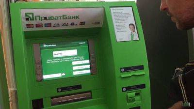 Если банкомат сначала будет выдавать карту, а потом деньги, клиенты могут забывать деньги — Приватбанк