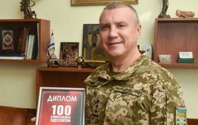 Военком Борисов выезжал за границу законно и уже работает - Гуменюк